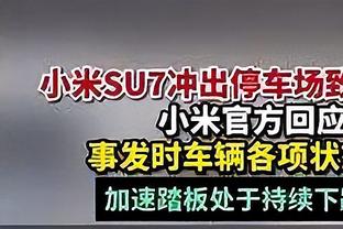 戴格诺特：霍姆格伦非常无畏 在盖帽时他不害怕对抗